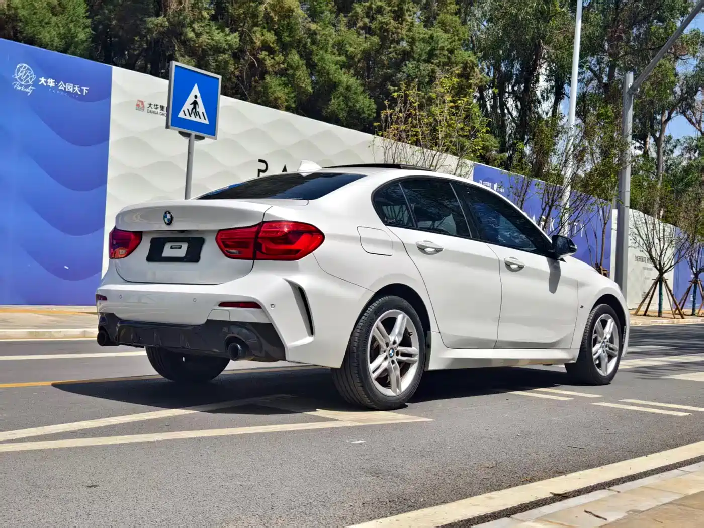 BMW 1 Series 2021 Facelift 120i M Sport Shadow Edition фото 9