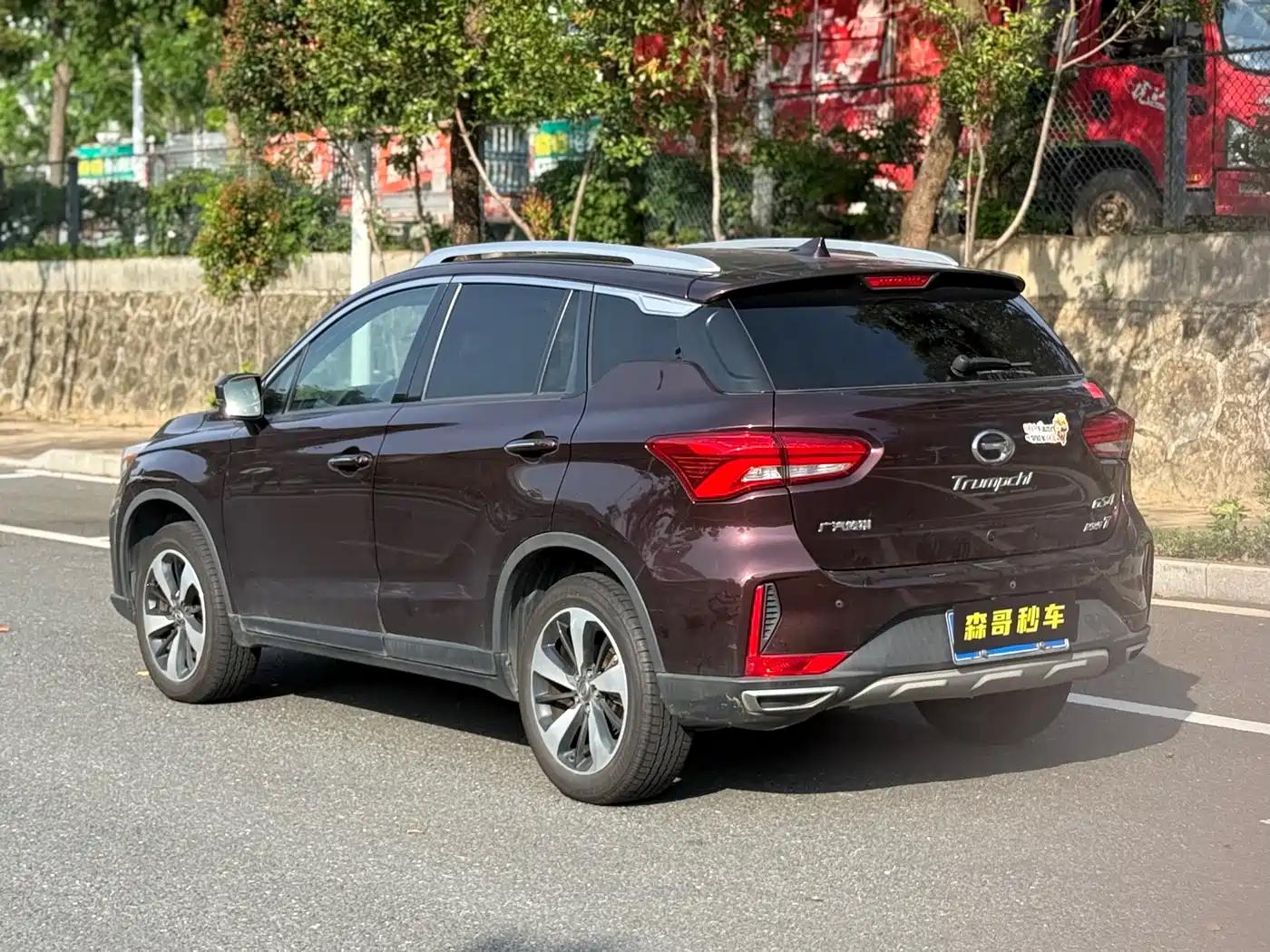 GAC Trumpchi Trumpchi GS4 2018 235T Automatic 2WD Luxury Smart Connect фото 5