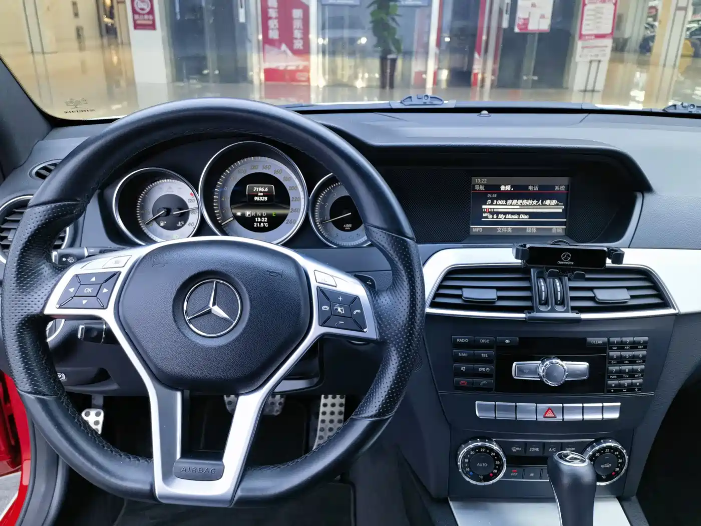 Mercedes-Benz C-Class (Import) 2013 C 180 Coupe фото 6