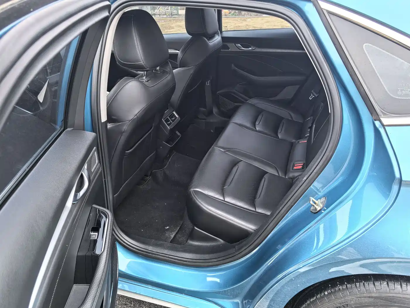 GEELY AUTOMOBILE XINGRUI