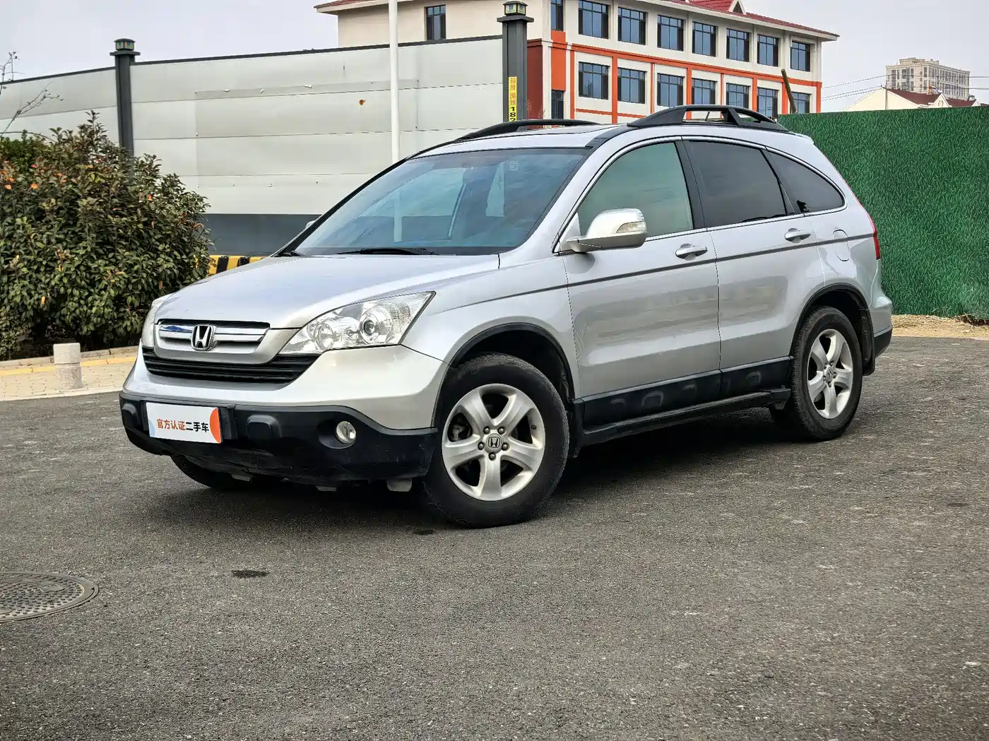 Honda CR-V 2008 2007 2.0L Auto 4WD Classic