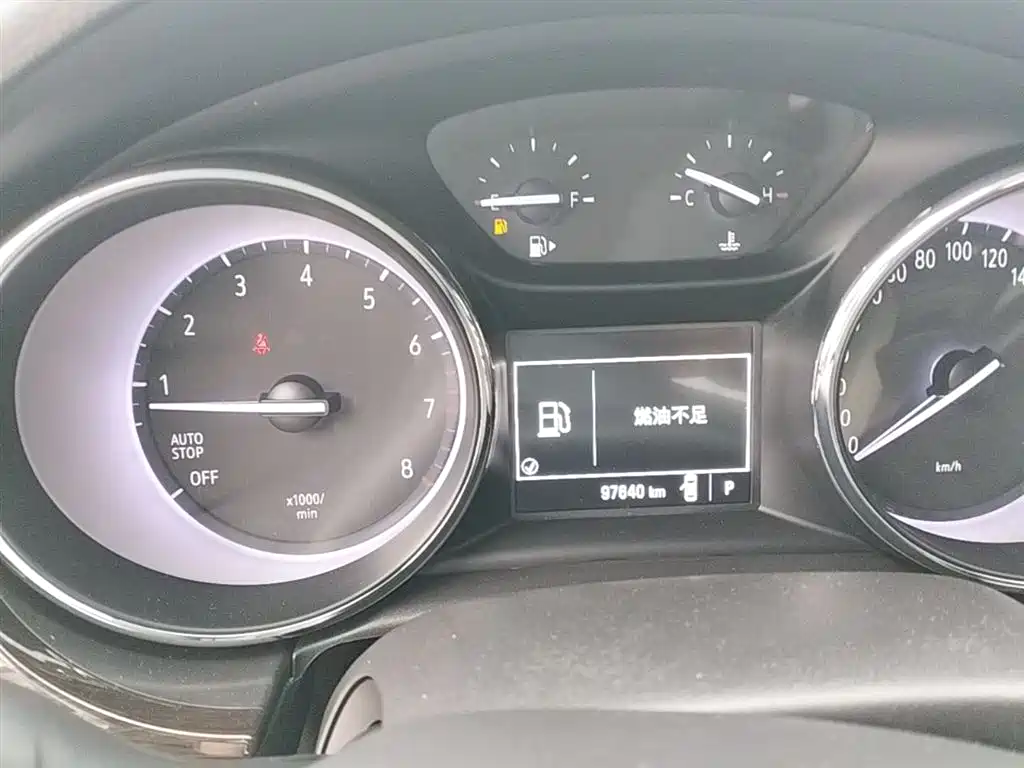 Buick Verano 2018 Sedan 15S Automatic Progressive фото 12