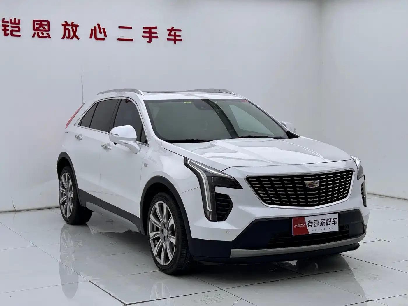 Cadillac XT4 2021 28T AWD Platinum Edition фото 3