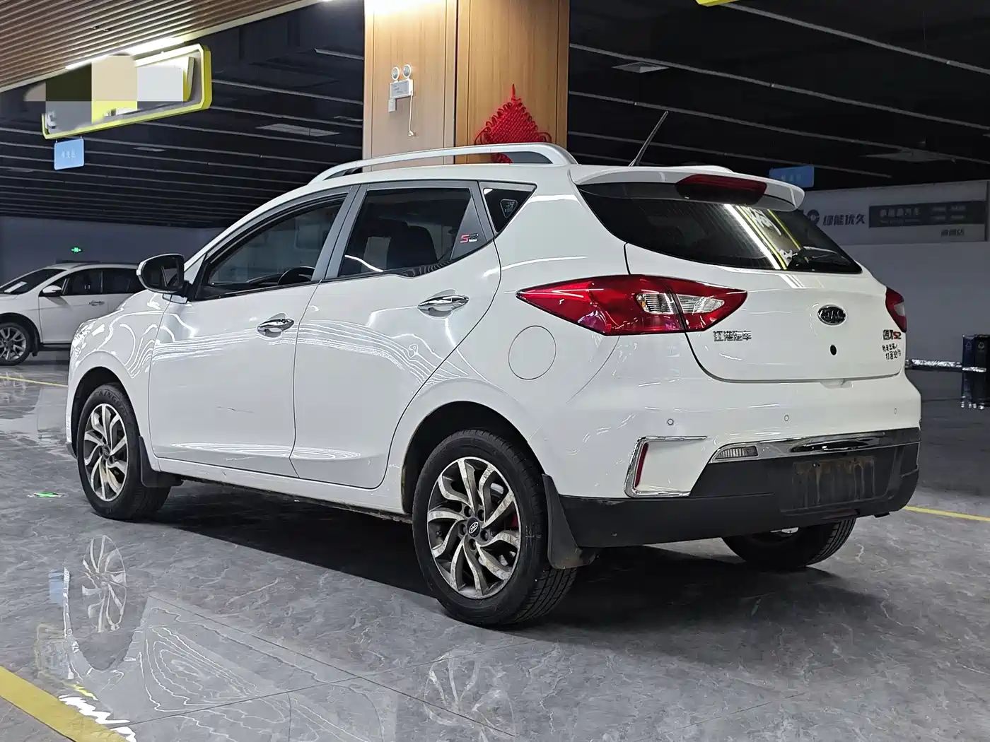 JIANGQI GROUP RUIFENG S2