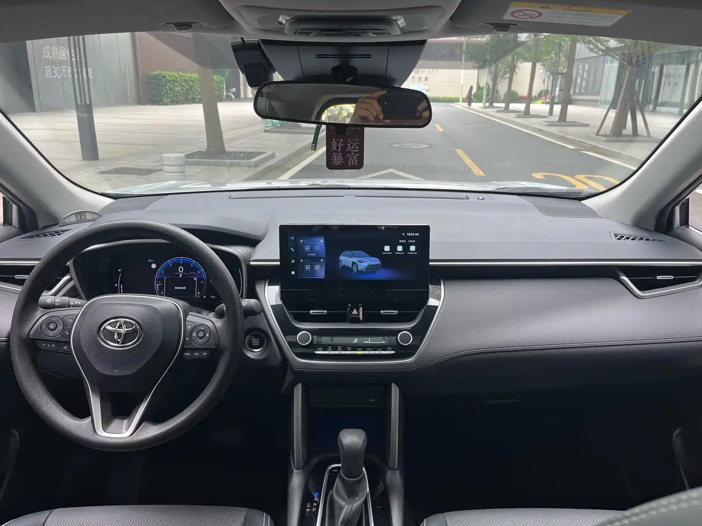 Toyota Frontlander 2023 2.0L CVT Luxury Edition фото 28