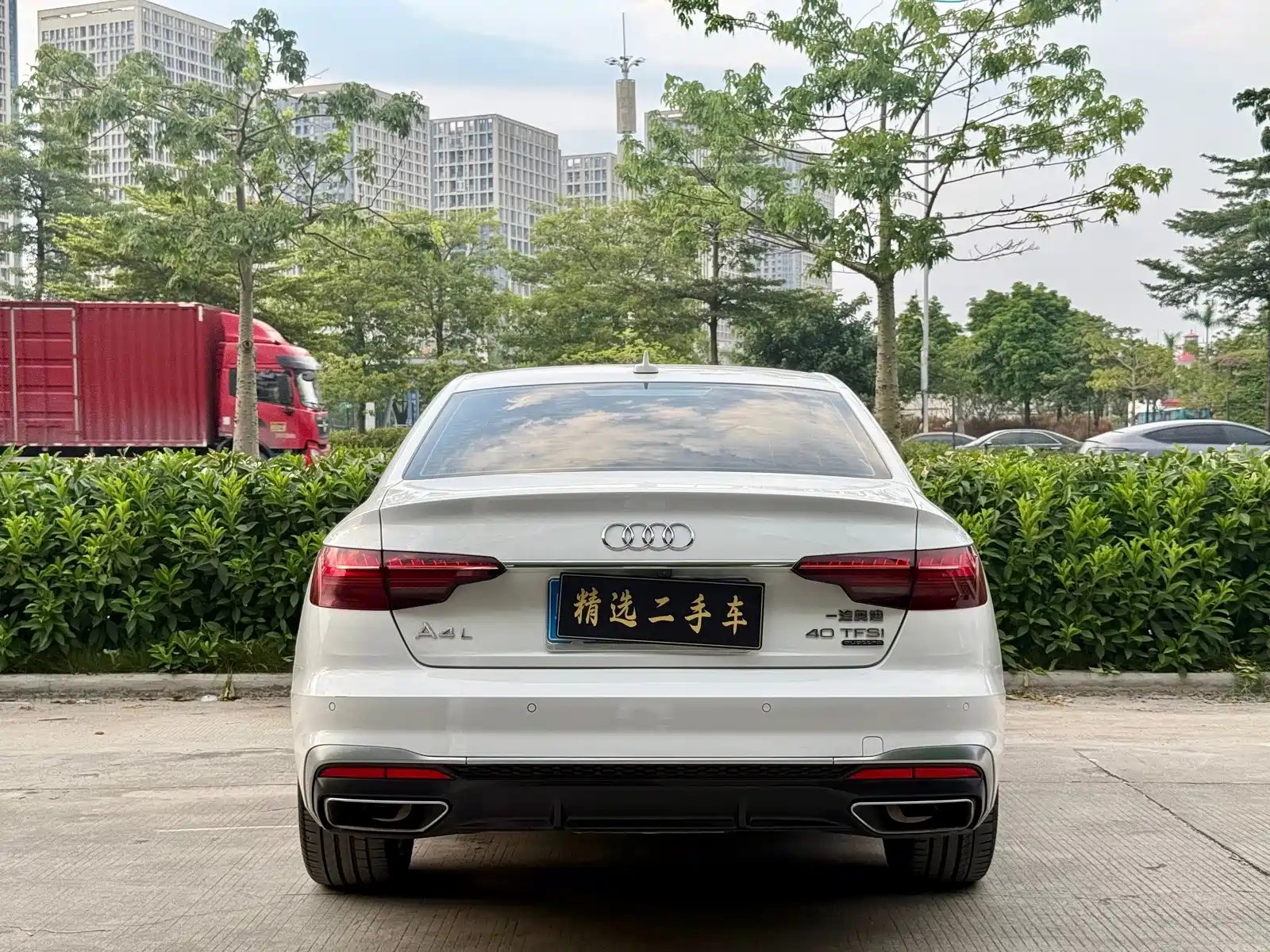 Фото 6 - Audi A4L