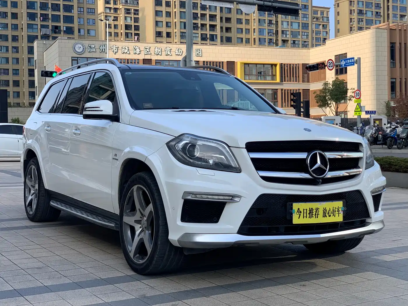 Mercedes-Benz GL-Class AMG 2014 AMG GL 63 фото 3