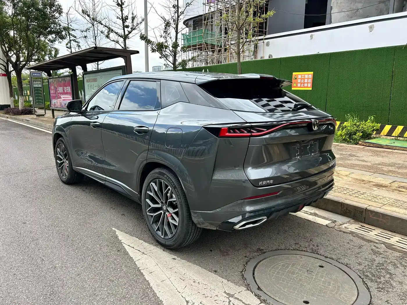 Changan UNI-Z 2025 2025 1.5T Luxury Edition