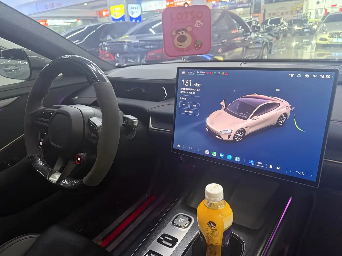 XIAOMI CAR XIAOMI SU7