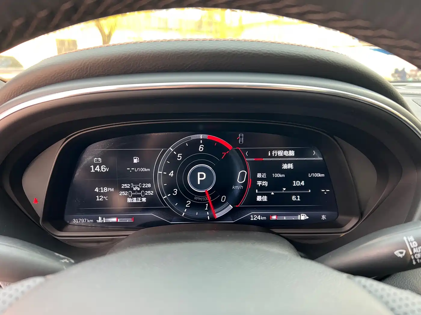 Cadillac CT5 2023 28T Platinum Style фото 22