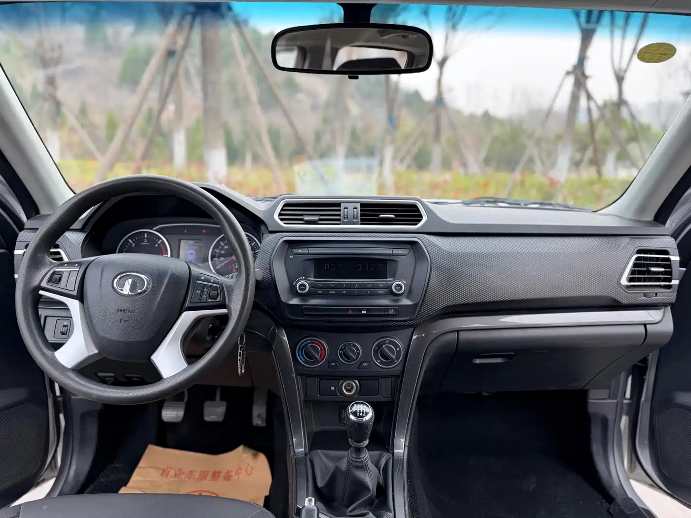 GREAT WALL FENGJUN 5