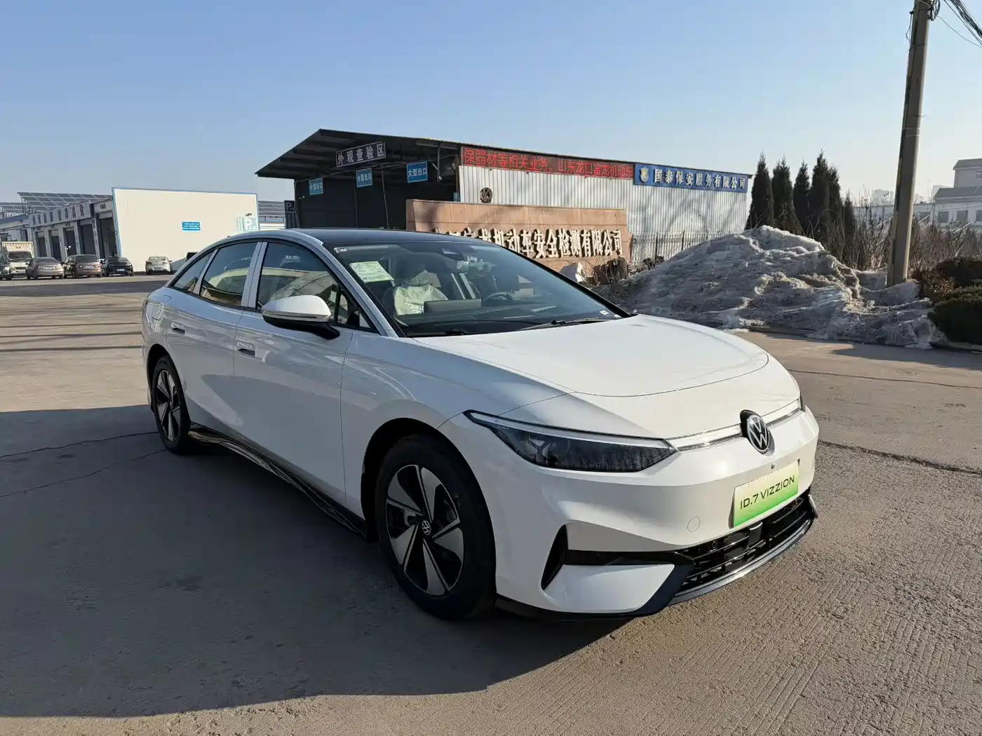 VOLKSWAGEN ID.7 VIZZION