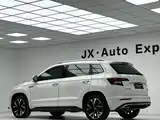 Photo 6 - Škoda Karoq