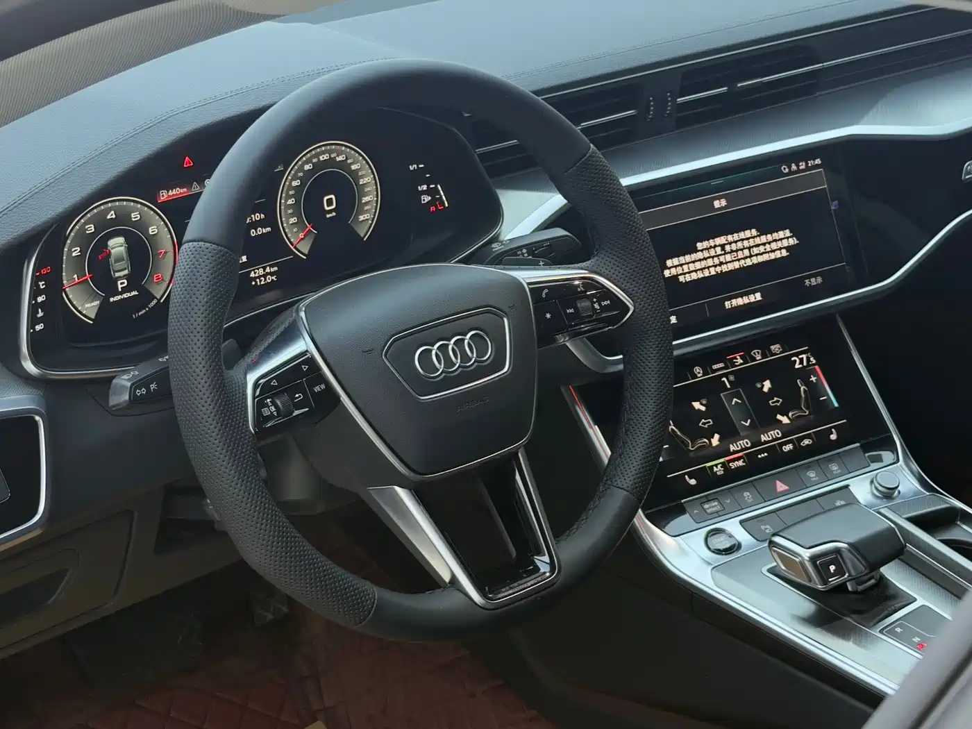 AUDI A7