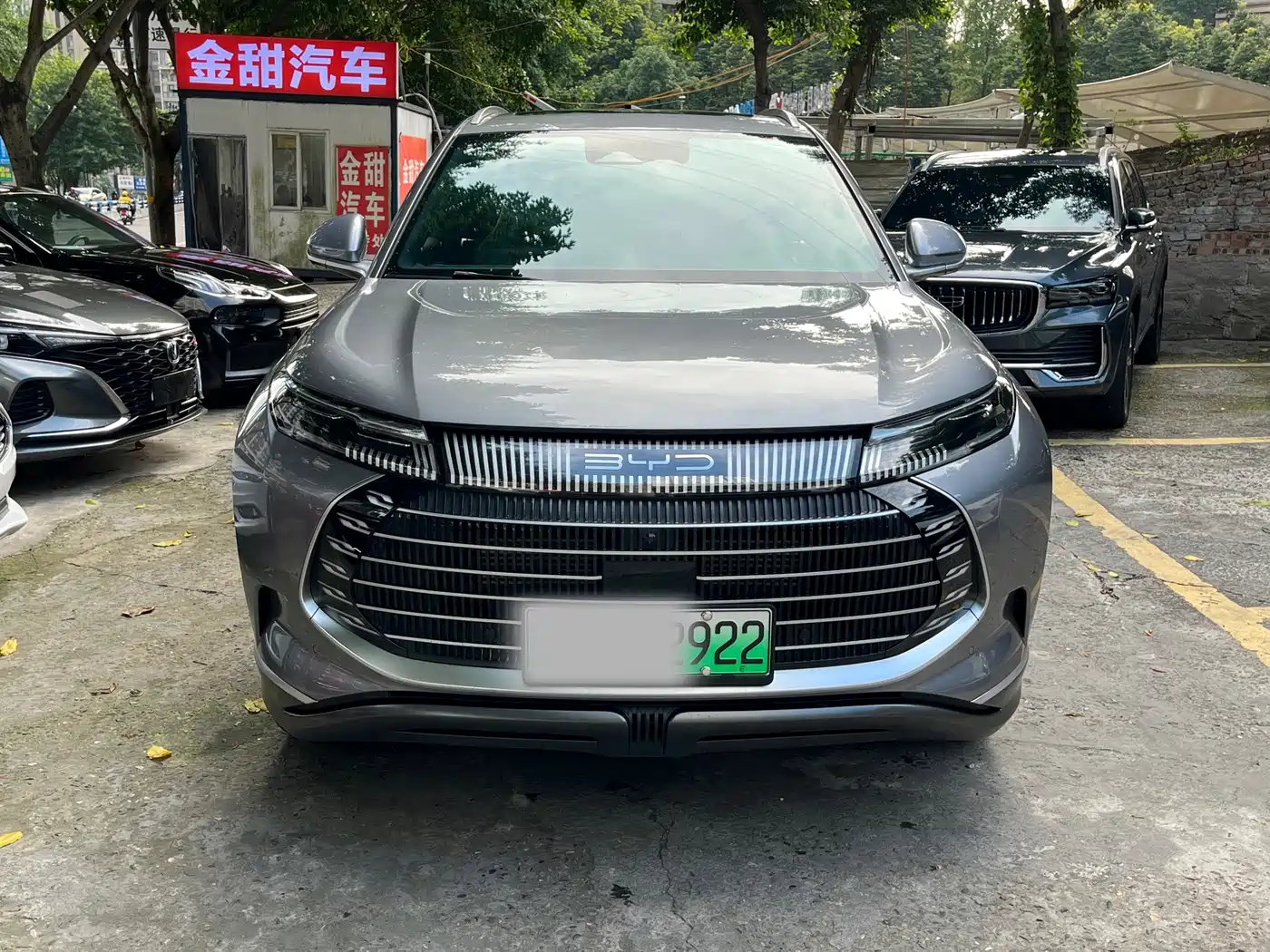 BYD Frigate 07 2023 2023 DM-i 100KM Premium