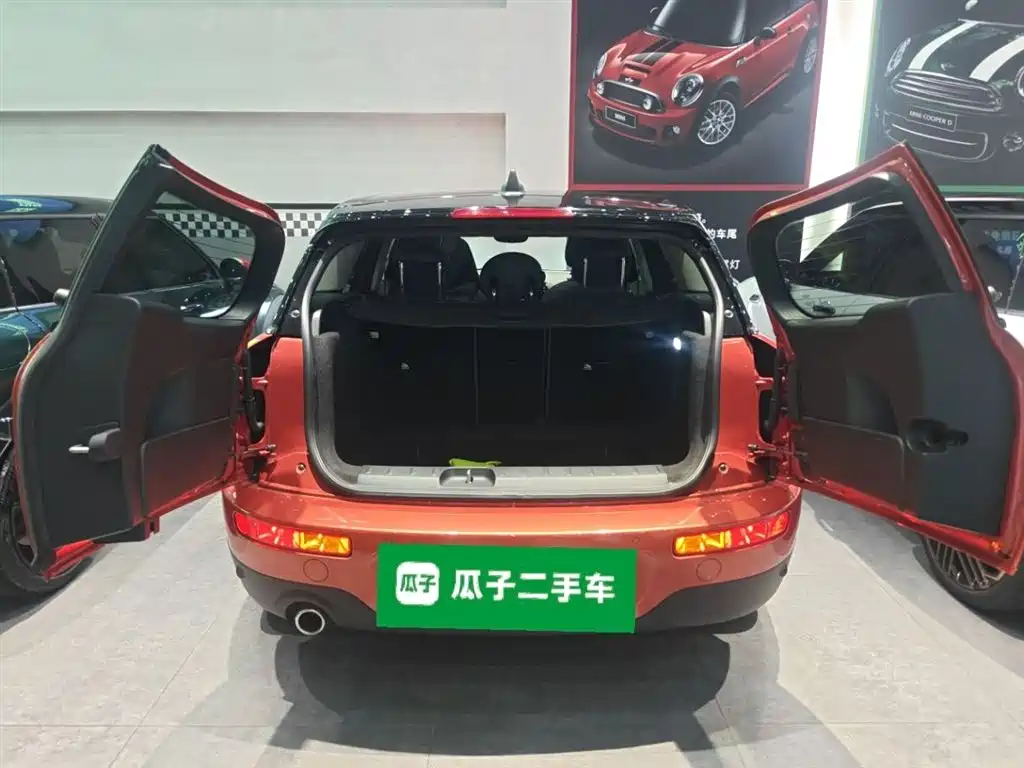 MINI CLUBMAN