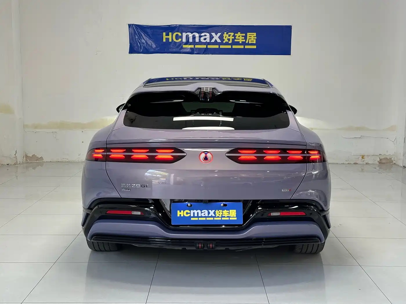 Denza Z9GT 2026 2026 Model Flash Charge Flagship Edition