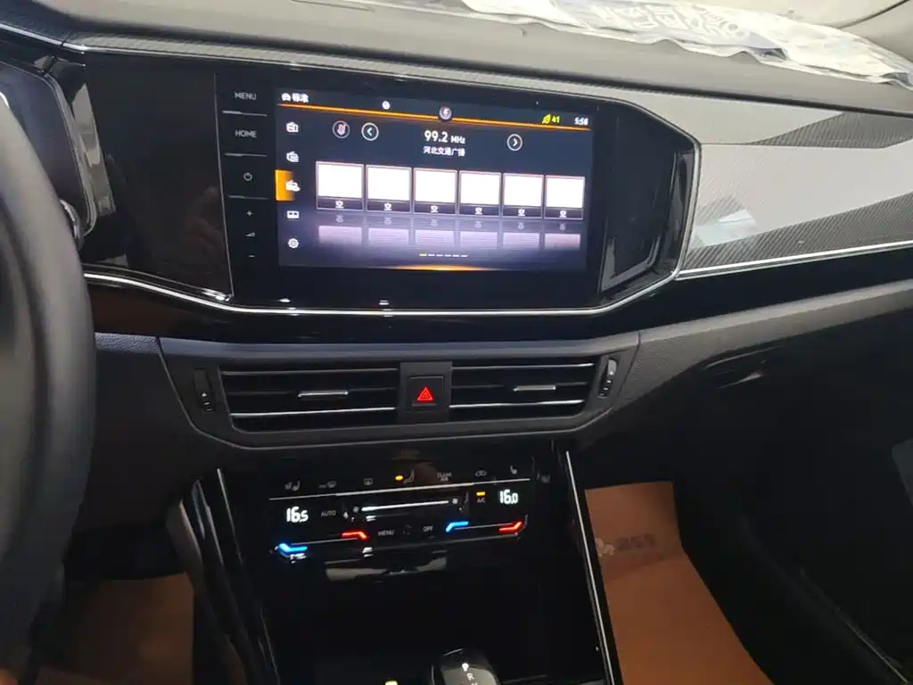 VOLKSWAGEN TANYUE