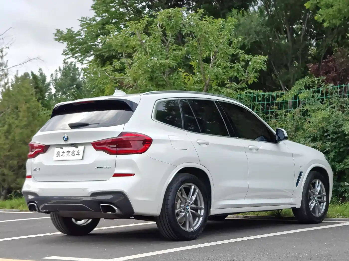 BMW X3 2021 xDrive25i M Sport Package фото 7
