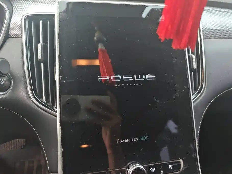 Roewe i6 MAX 2021 2020 Model 300TGI Automatic Cool & Smart Edition