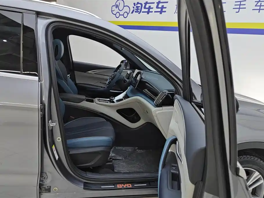 BYD Song Pro 2021 1.5T Automatic Xiaoyun Luxury фото 8