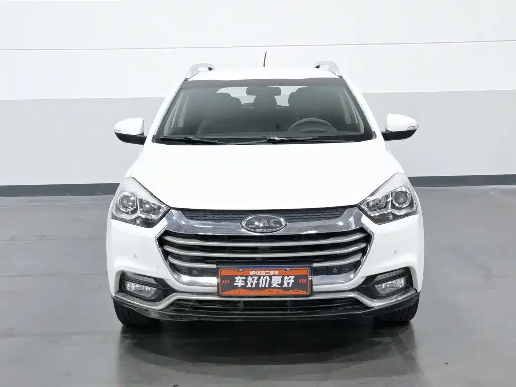 JAC Refine S2 2016 2017 1.5L Manual Luxury Smart