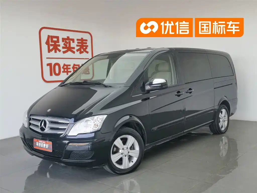 Mercedes-Benz Viano 2011 2.5L Luxury Edition