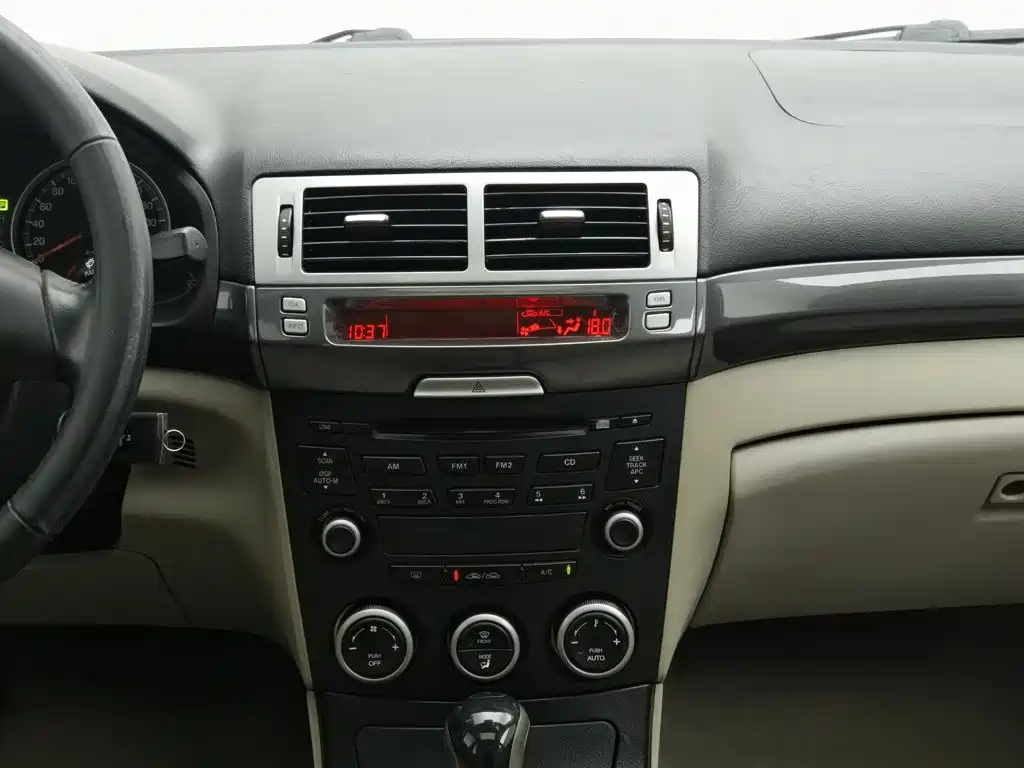 Besturn B70 2010 2010 2.0L Automatic Comfort
