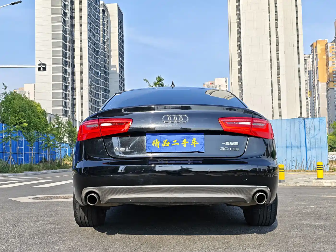 Audi A6L 2012 30 FSI Technology Model фото 5