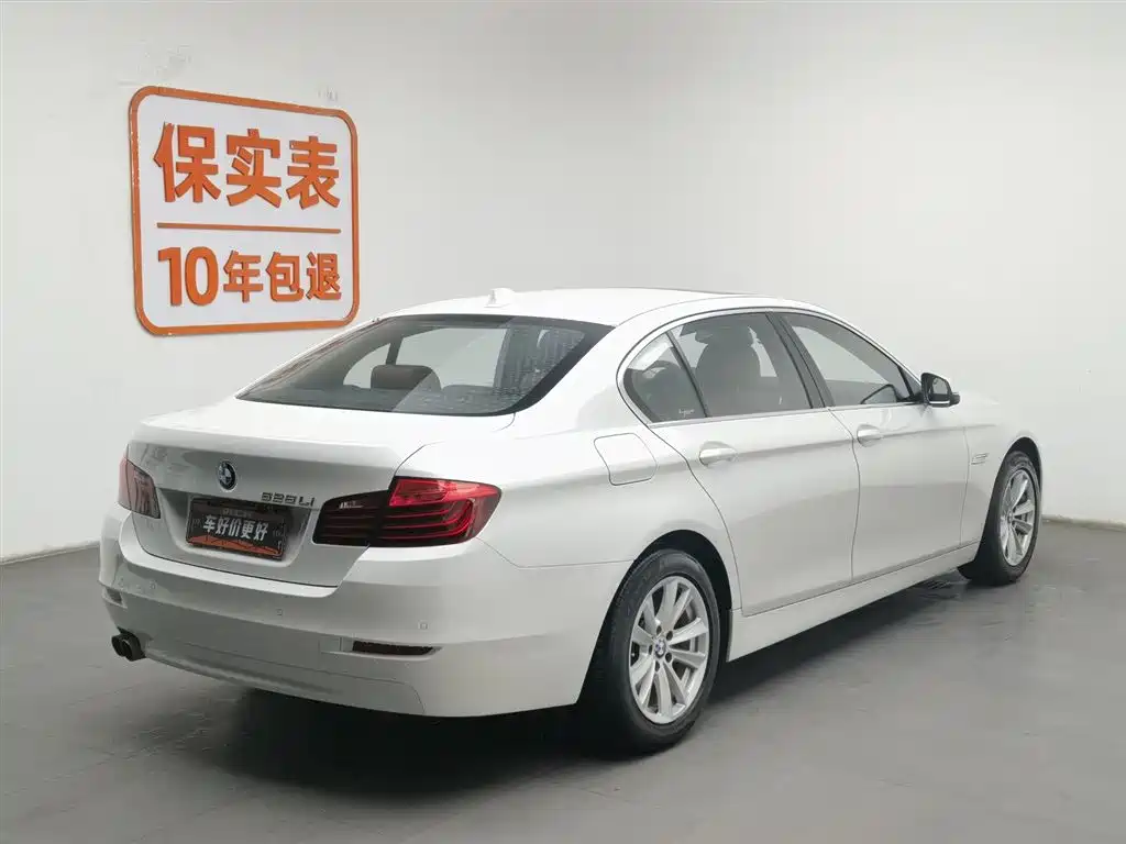 BMW 5 Series 2017 520Li Classic Edition фото 2