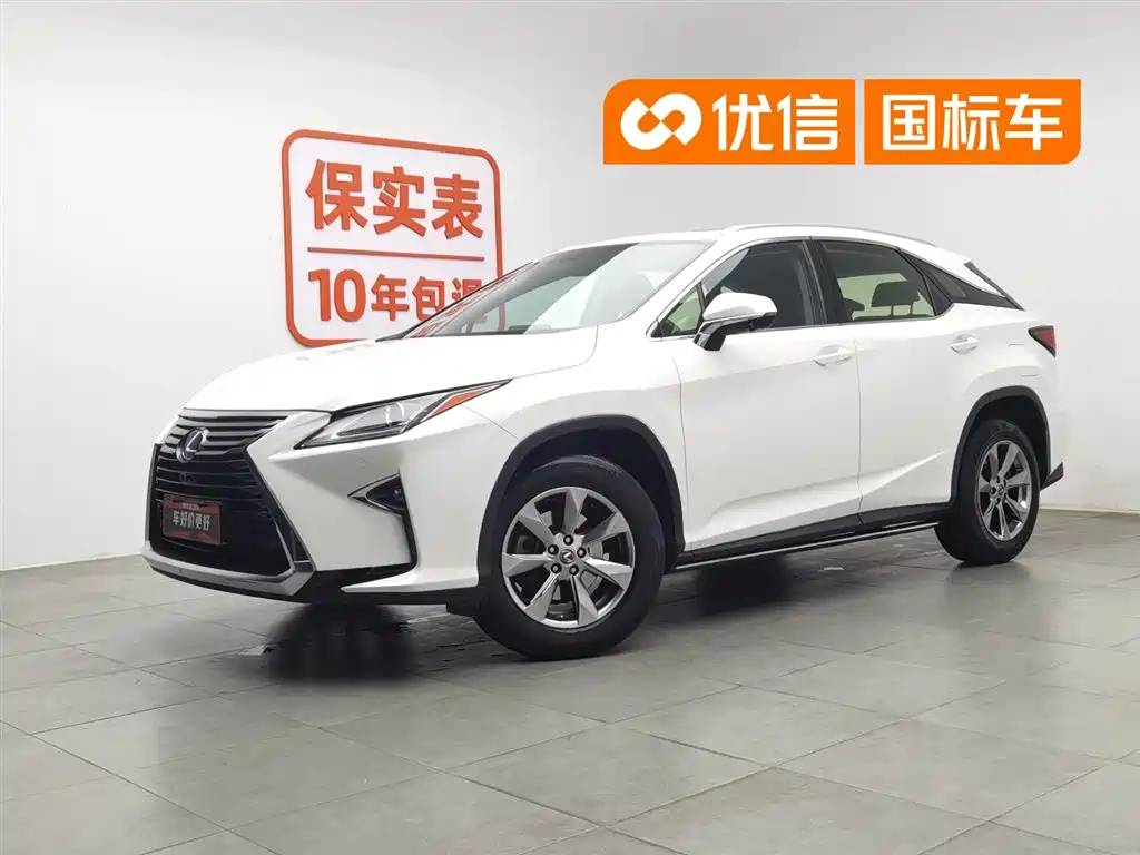 Lexus RX 2016 300 2WD Comfort Edition China VI