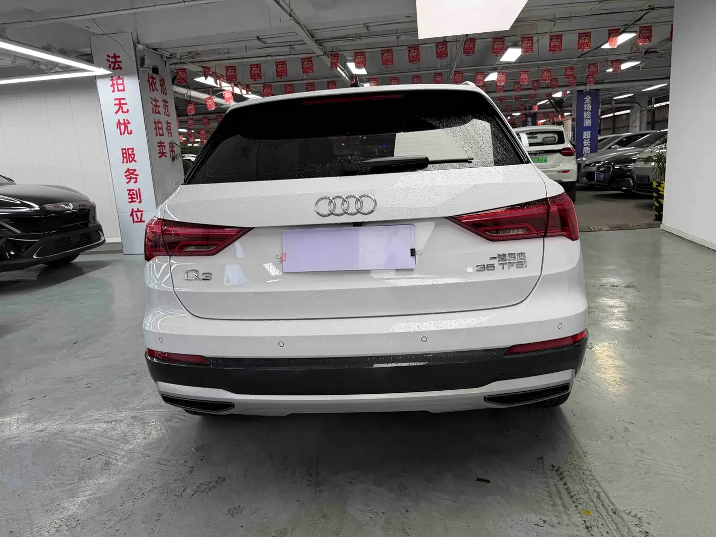 Audi Q3 2022 35 TFSI Fashion Elegance фото 10