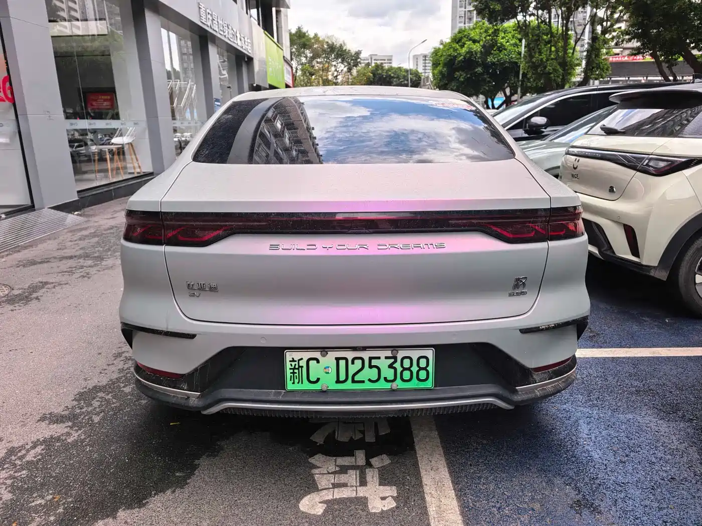 BYD Han 2022 EV Genesis Edition 610KM AWD Premium фото 9