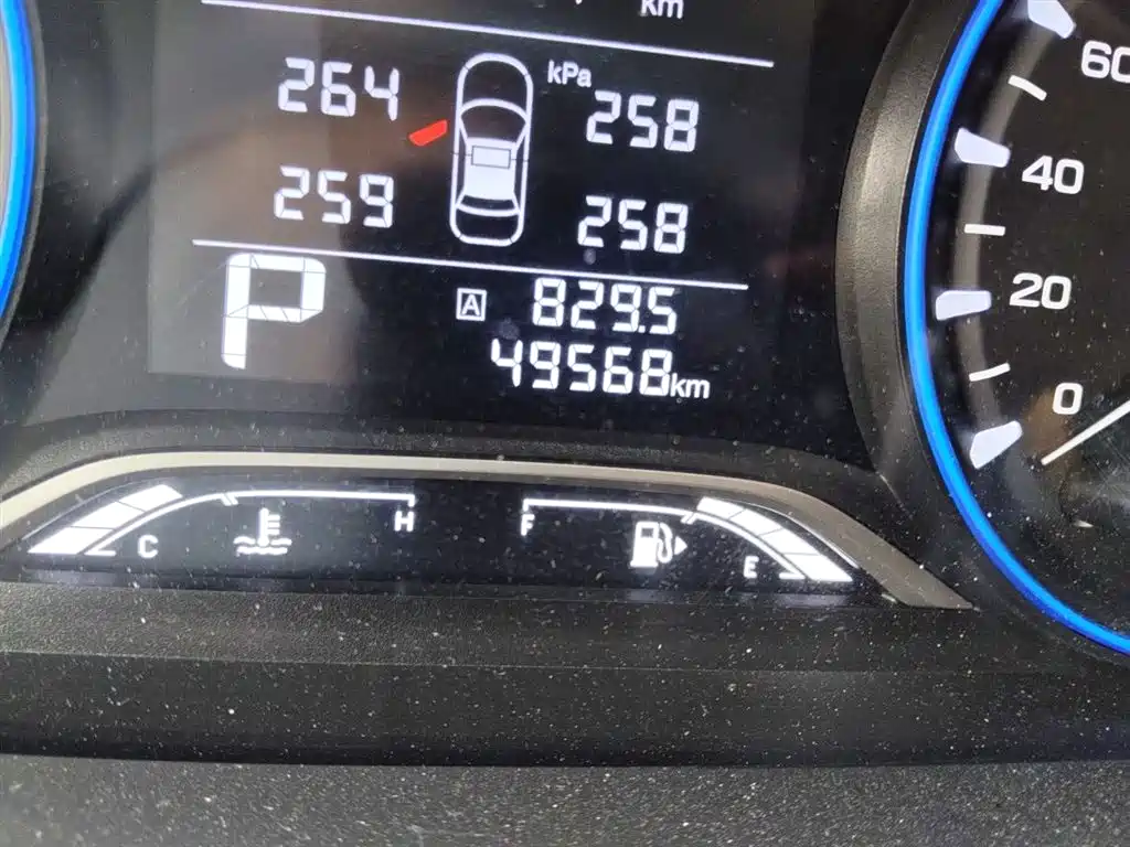 GAC Trumpchi Trumpchi GS4 2021 270T Auto Elite Tech фото 9