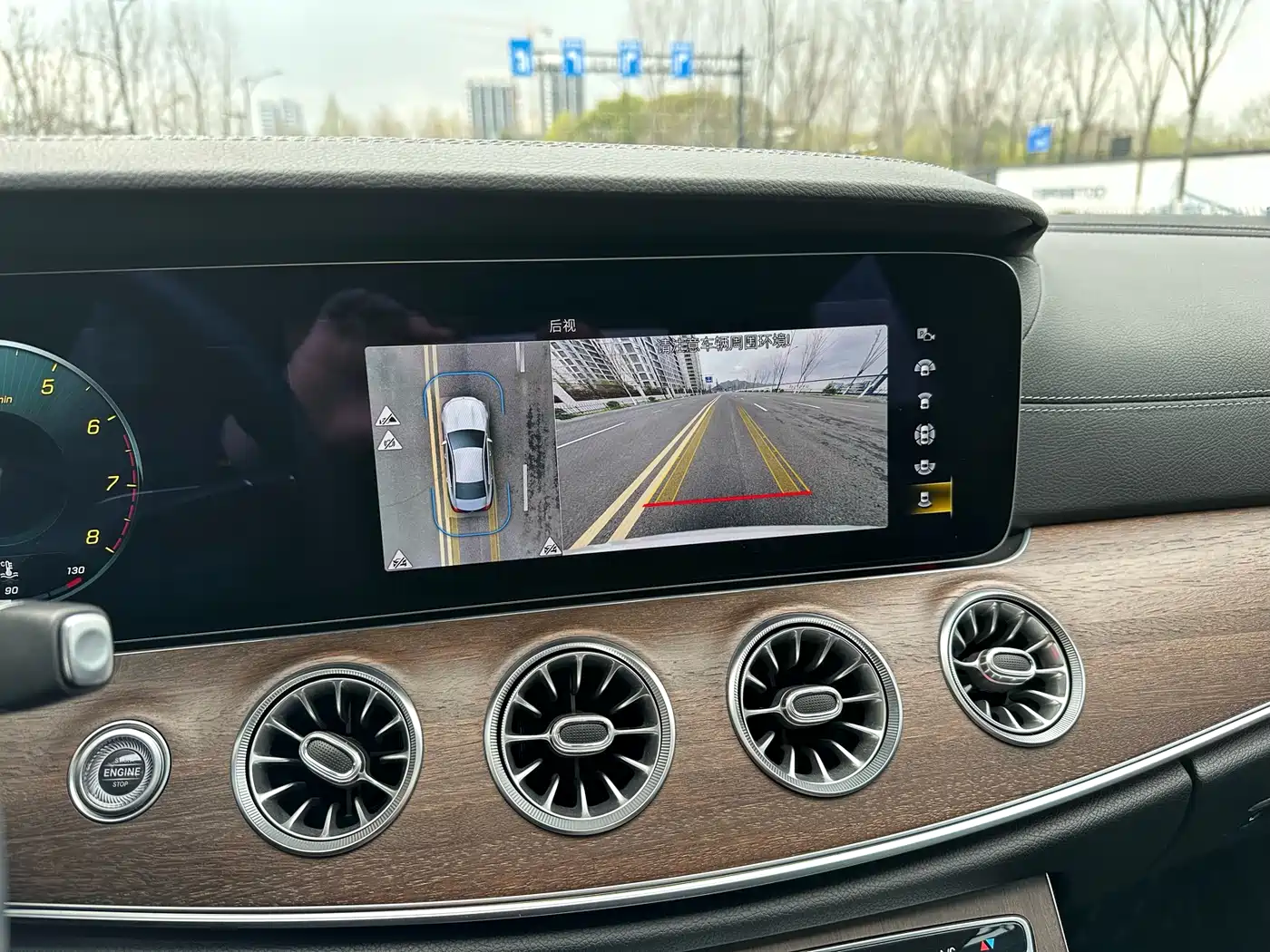Mercedes-Benz CLS 2021 CLS 300 Sport фото 19