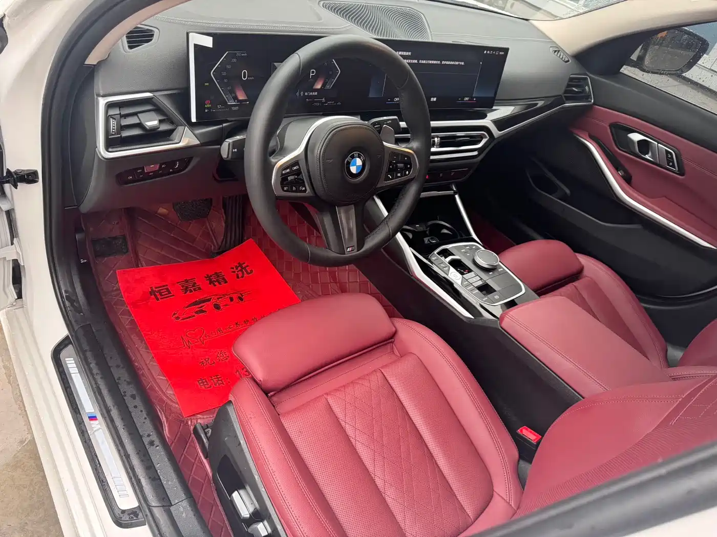 BMW 3 Series 2023 320Li M Sport Package фото 5