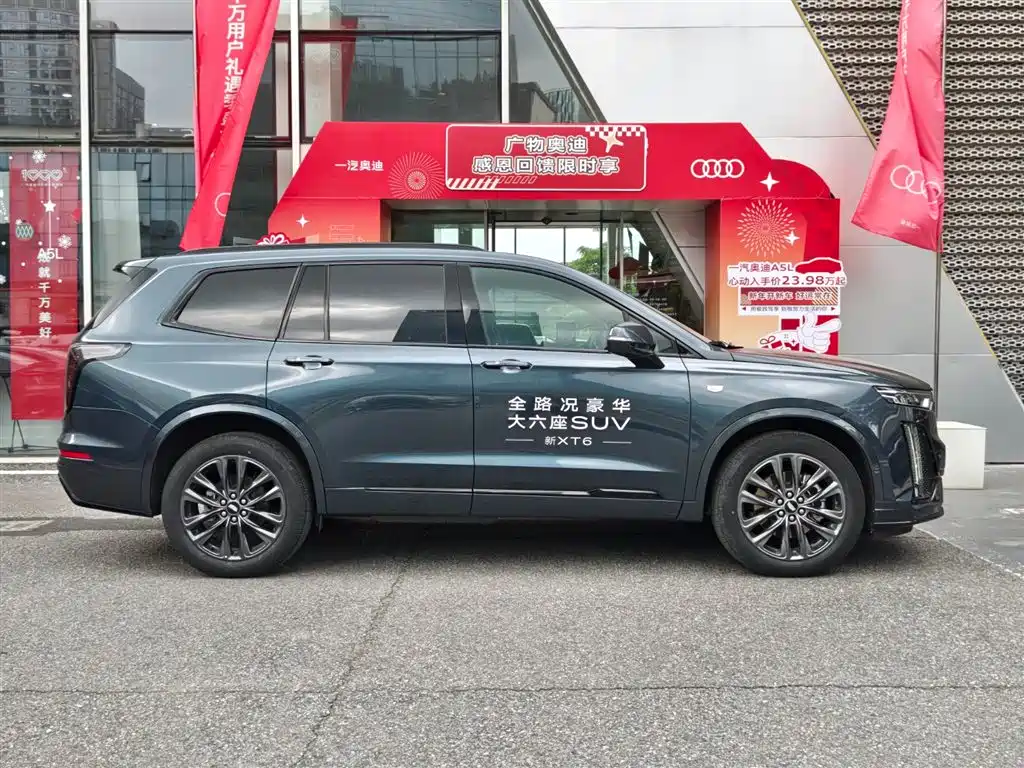 Cadillac XT6 2025 2.0T 6-Seater AWD Executive Black Label Edition фото 5