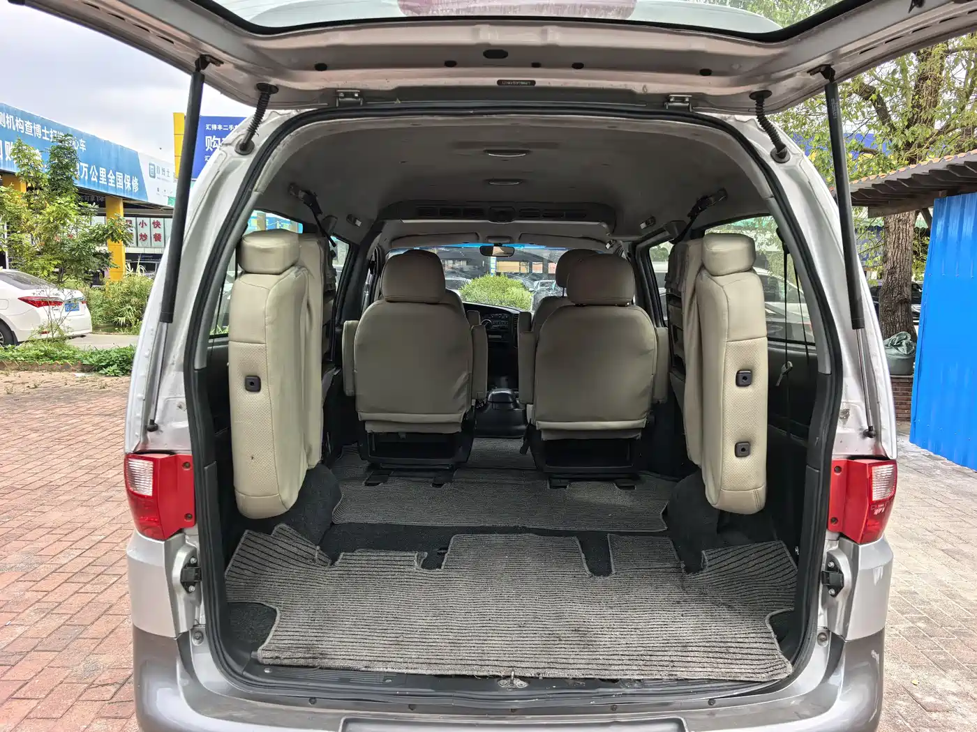 JAC Motors Refine 2015 2015 1.9T Shuttle Long Wheelbase Comfort HFC4DB1-2C