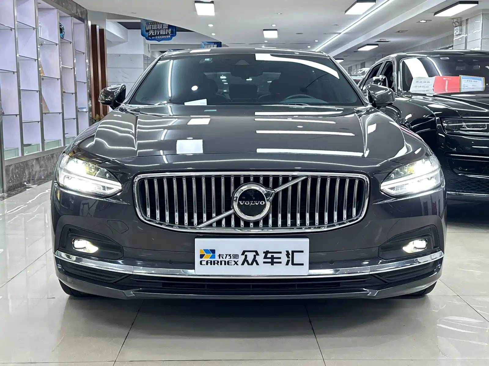 Фото 2 - Volvo S90