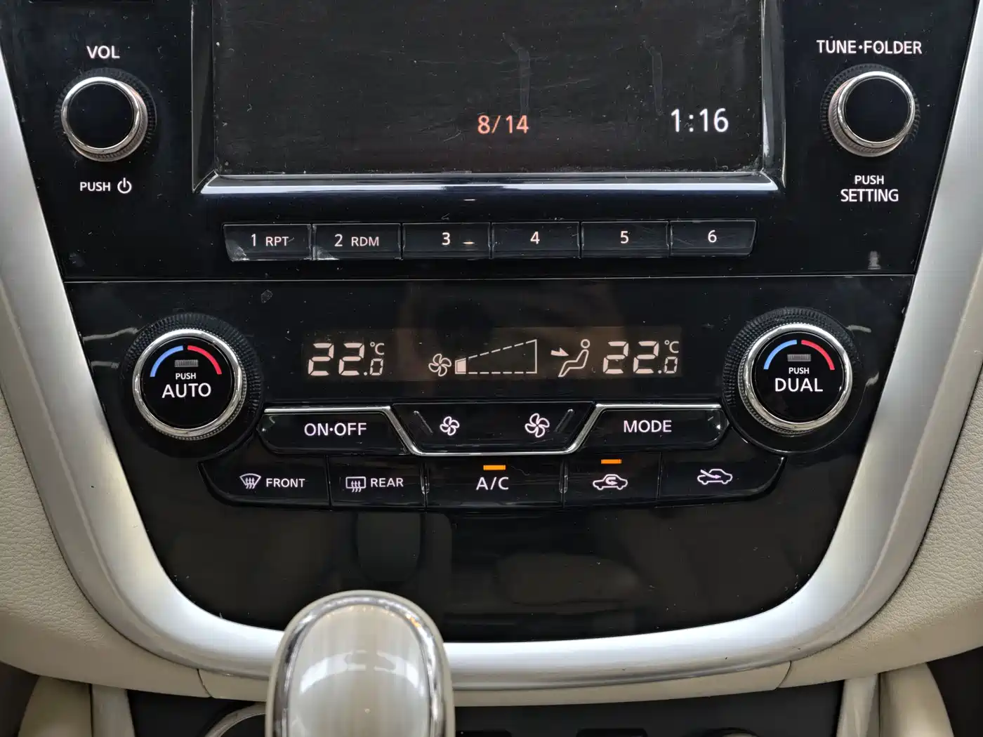 Nissan Murano 2016 2015 2.5L XL 2WD Intelligent Edition