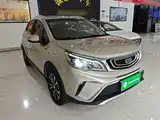 Фото 4 - Geely Vision X3
