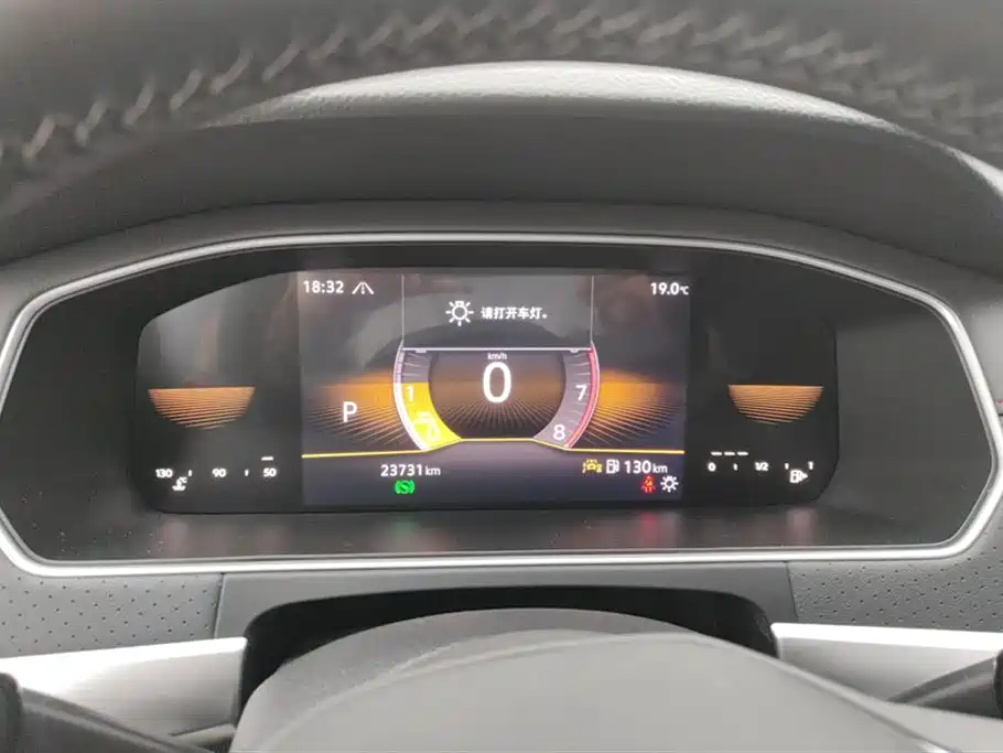 Volkswagen Lavida 2023 300TSI DSG Starlight Full Comfort Edition фото 14