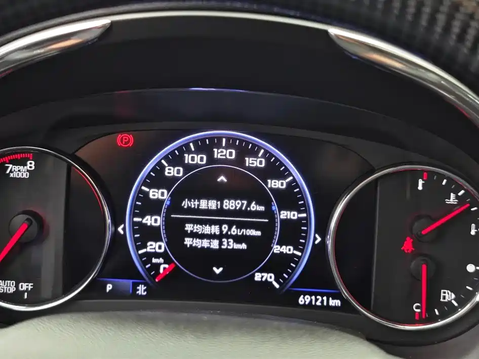 Chevrolet Malibu XL 2019 Redline 550T Automatic Sharp Edition фото 7