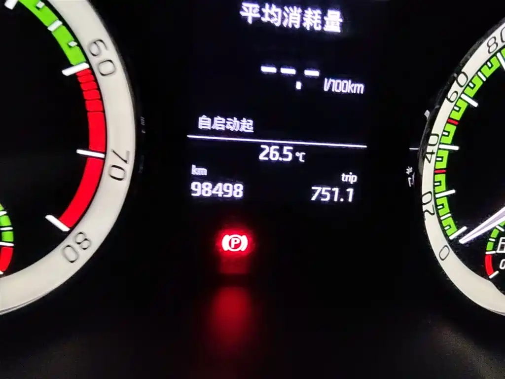 Škoda Kodiaq 2017 TSI330 5-seater 2WD Luxury Edition фото 5