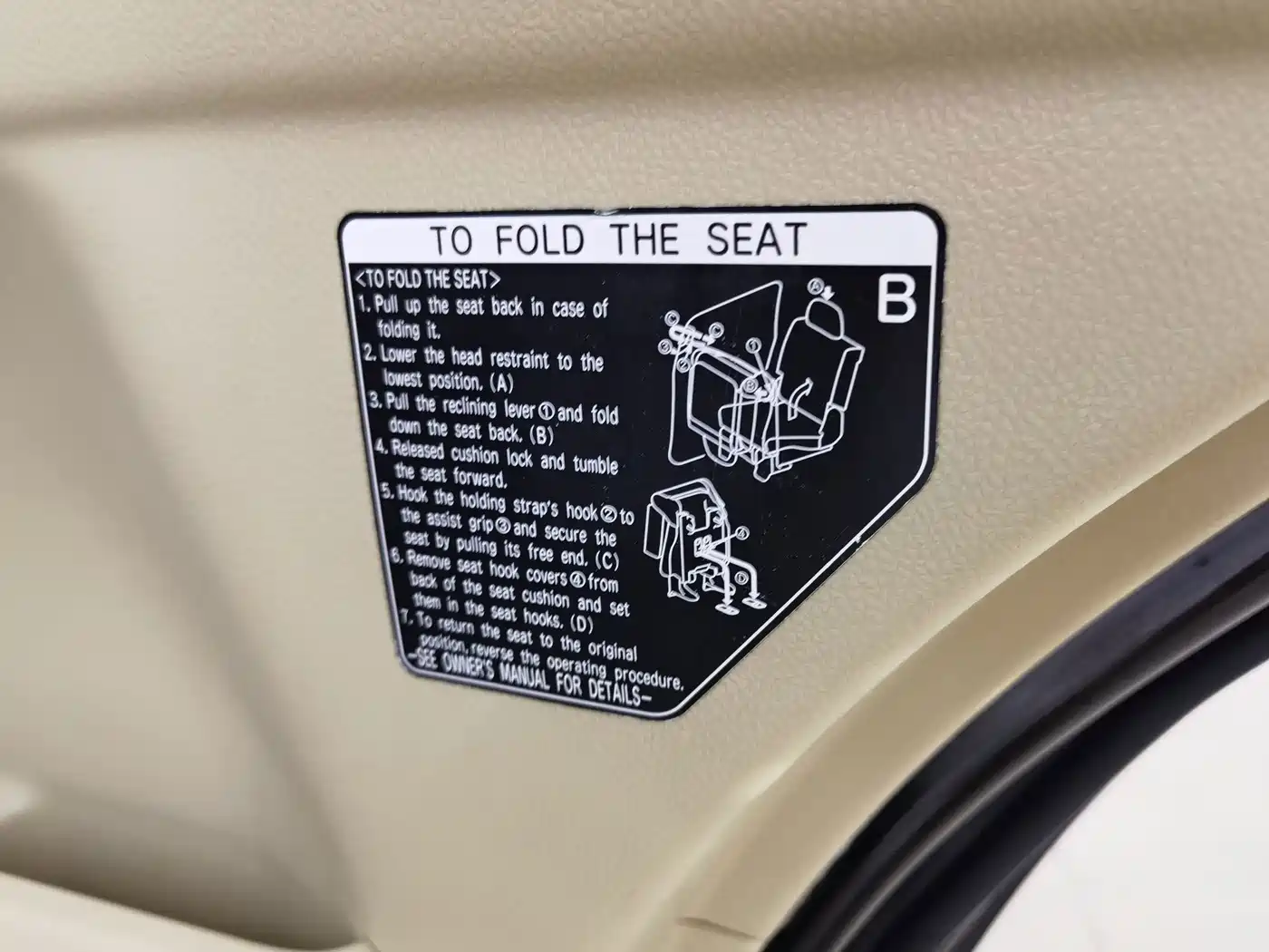 Toyota Land Cruiser (Import) 2016 2015 4.0L V6 Middle East Low Configuration Edition