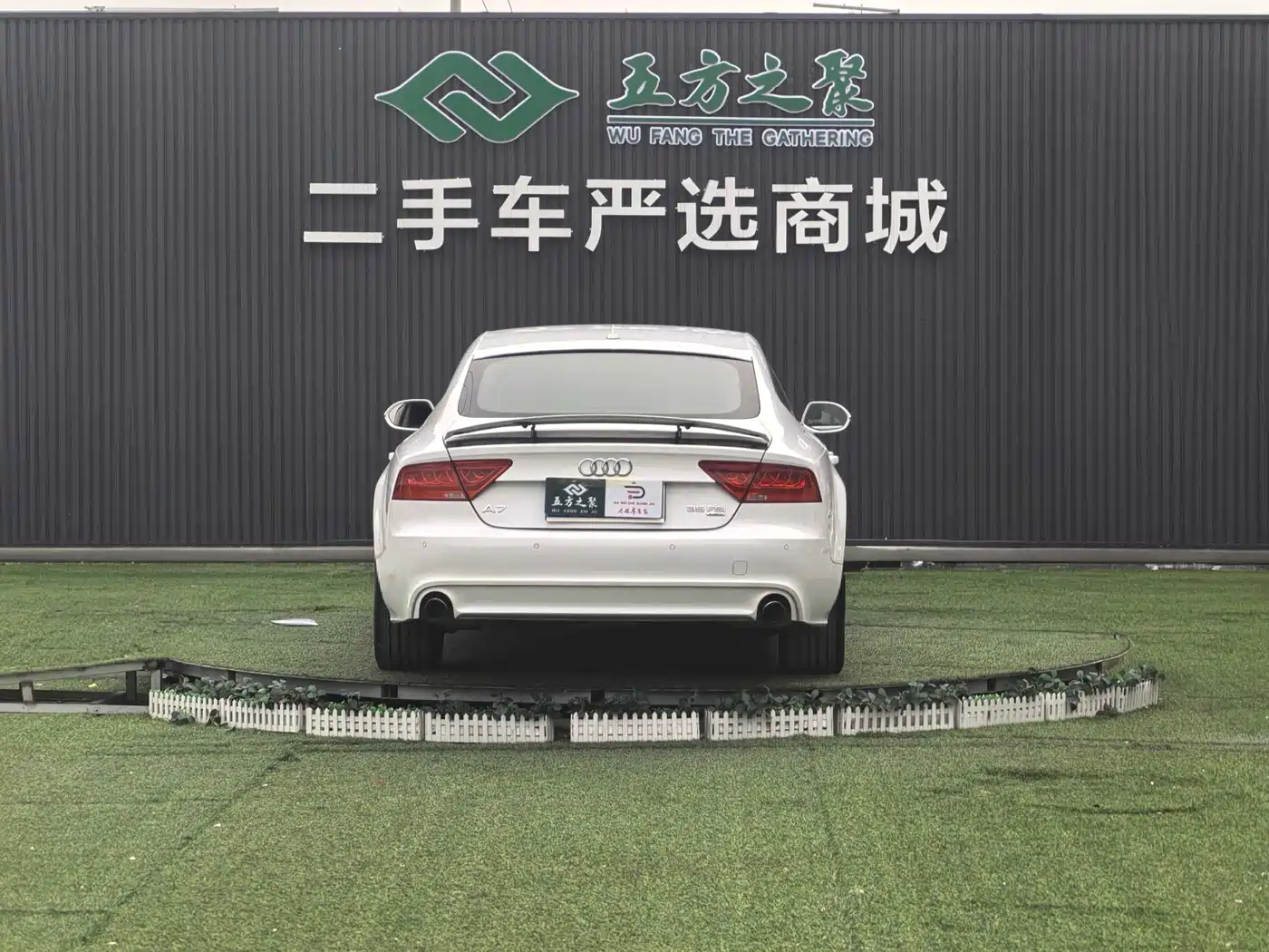 Audi A7 2013 35 FSI quattro Progressive фото 20