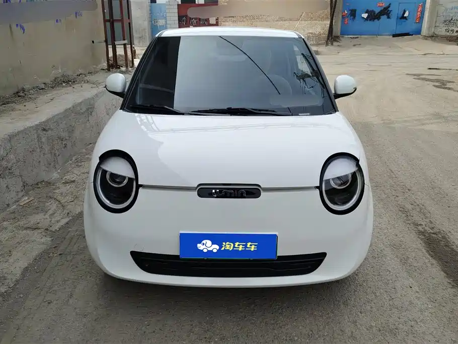 CHANGAN CHANGAN LUMIN