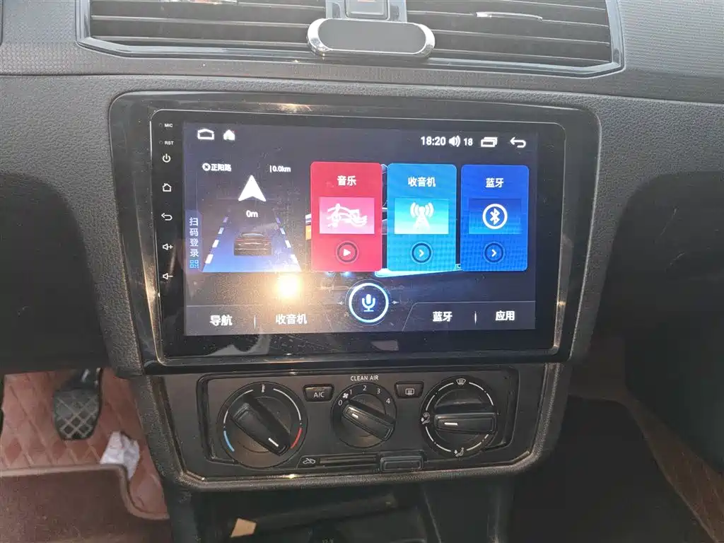 Volkswagen Santana 2021 1.5L Manual Trend Edition фото 13