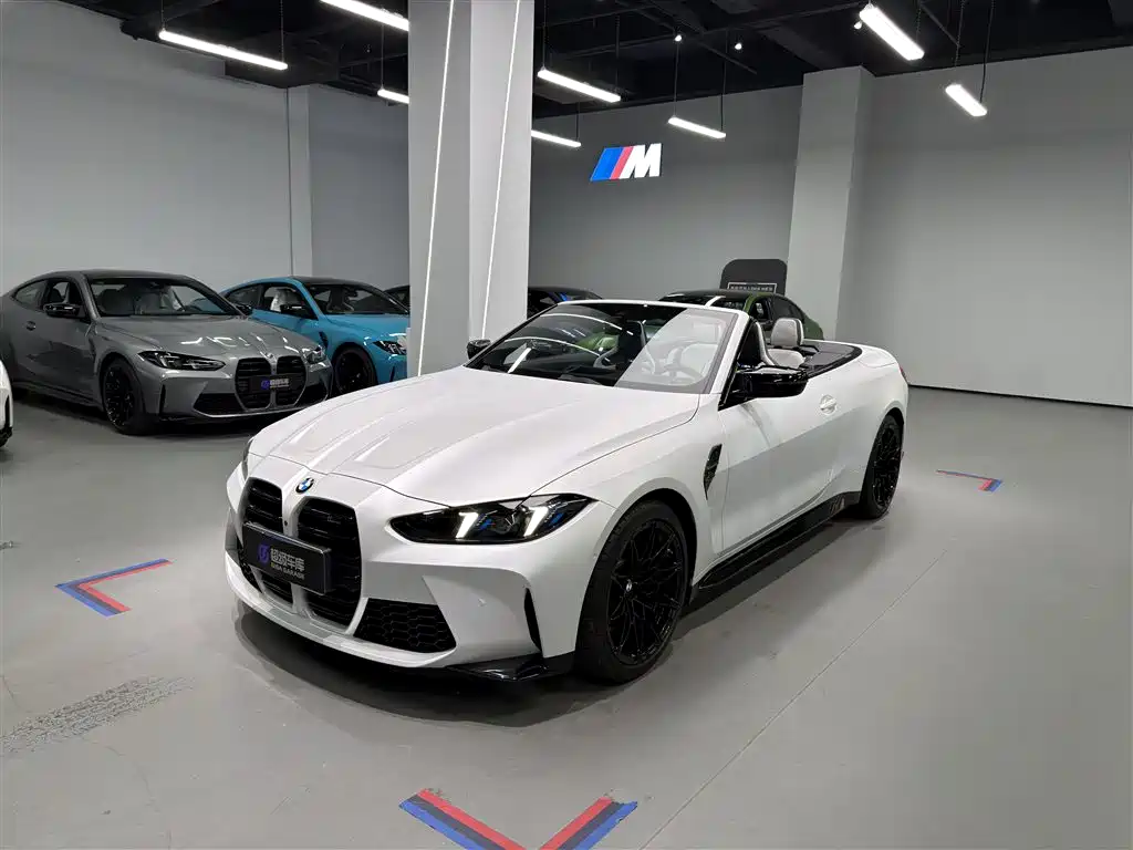 BMW M4 2024 BMW M4 Convertible M xDrive Competition
