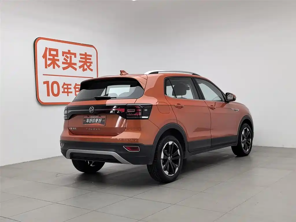 Volkswagen Tanying 2021 1.5L Automatic Smart Connect Edition фото 2